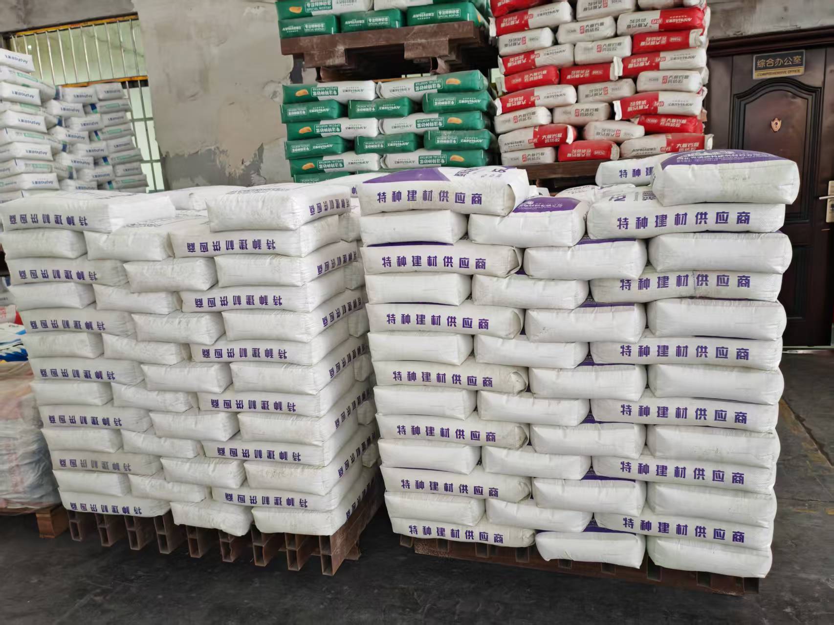 合浦拱顶带模注浆料