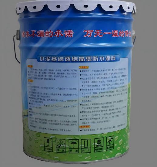 合浦水泥基渗透结晶防水涂料