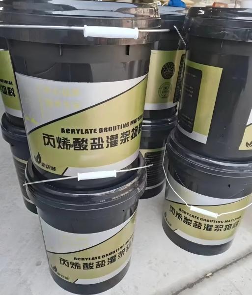 合浦丙烯酸盐灌浆料